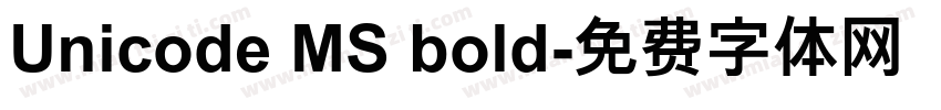 Unicode MS bold字体转换